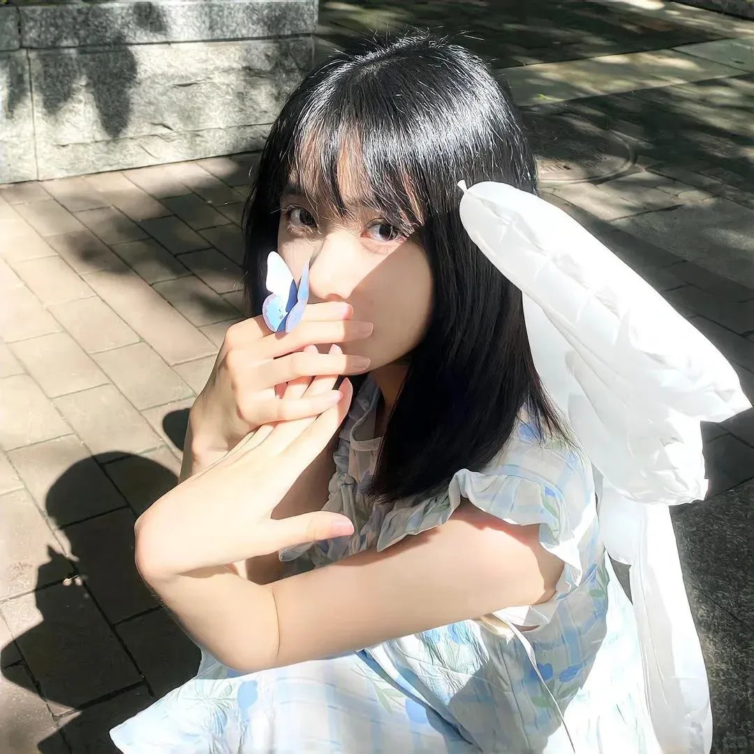 美艳娘
